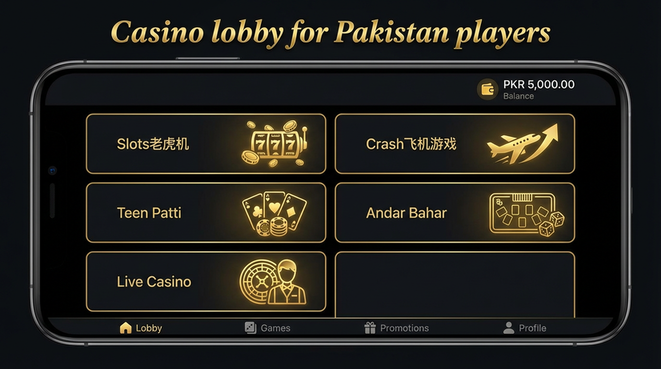 Lobby view of 77vip for Pakistan users - 4